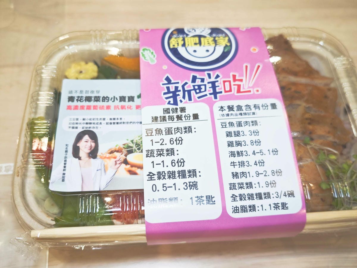 IMG_20241020_193454_副本.jpg IMG_20241020_193454_副本.jpg