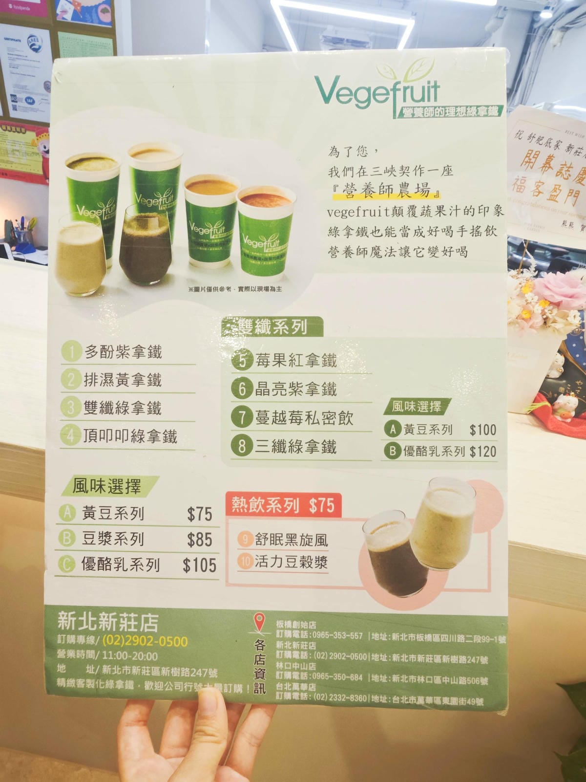 IMG_20241020_191910_副本.jpg IMG_20241020_191910_副本.jpg