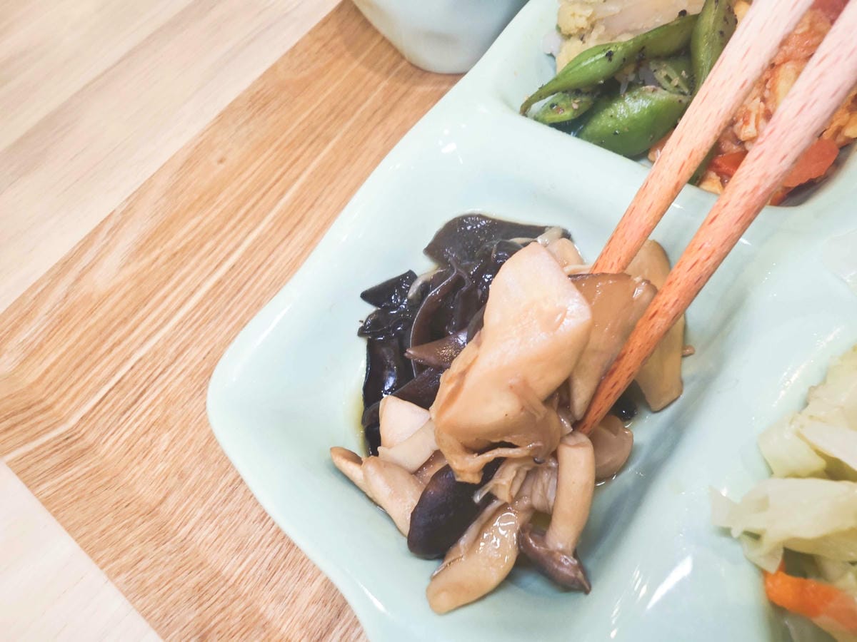 IMG_20241020_193554_副本.jpg IMG_20241020_193554_副本.jpg