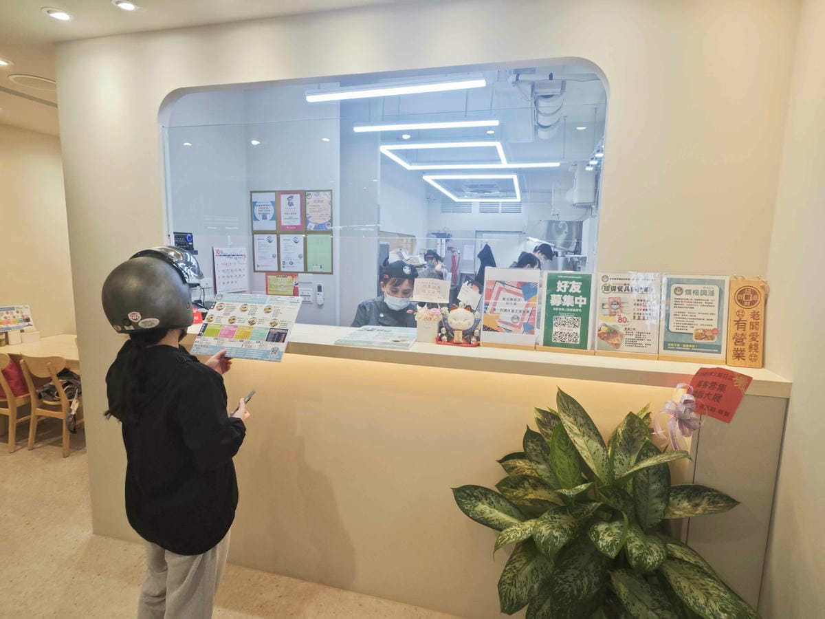 IMG_20241020_191846_副本.jpg IMG_20241020_191846_副本.jpg