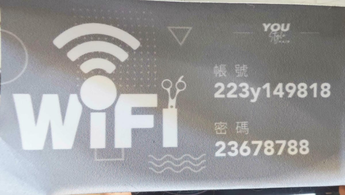 AND HAIR SALON (15).jpg AND HAIR SALON (15).jpg