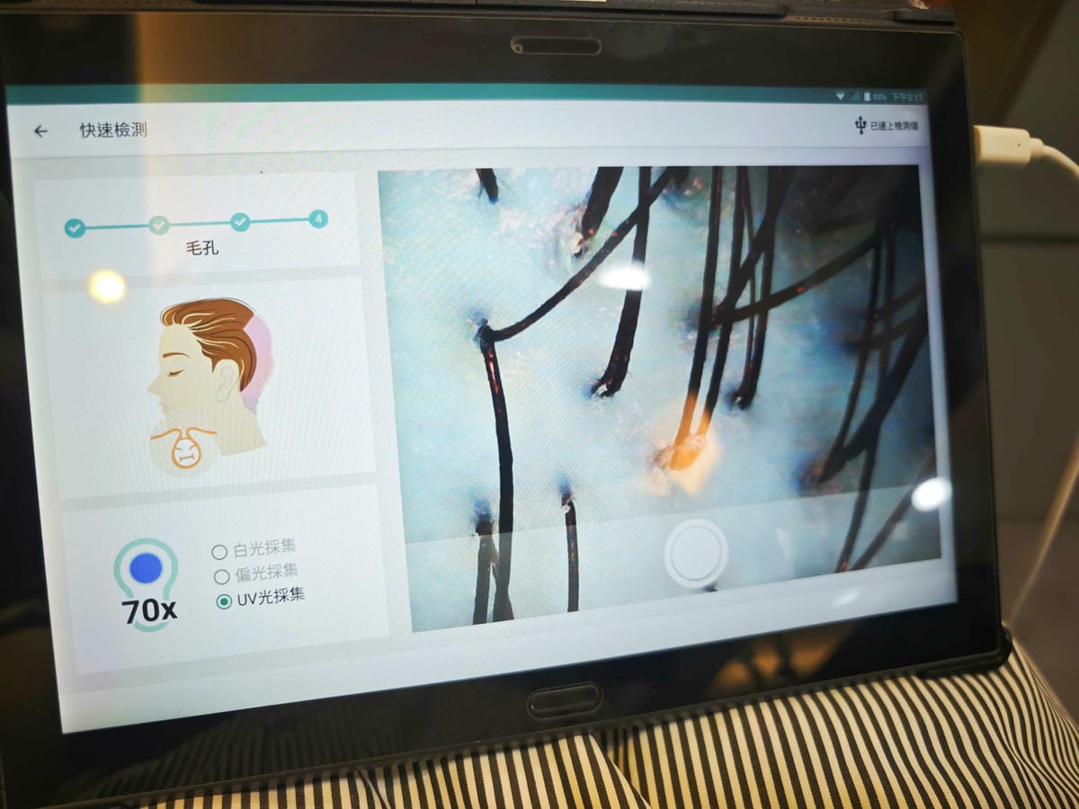 AND HAIR SALON (19).jpg AND HAIR SALON (19).jpg