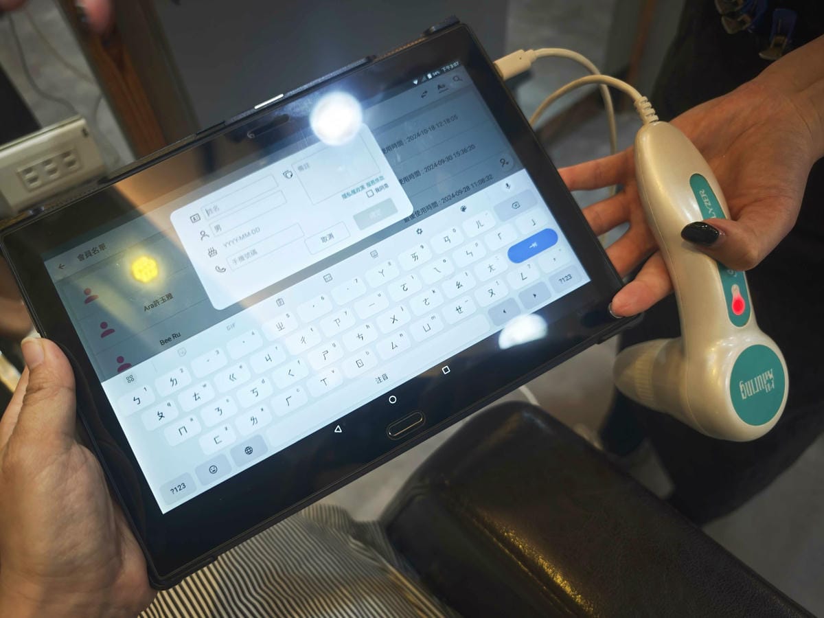 AND HAIR SALON (14).jpg AND HAIR SALON (14).jpg