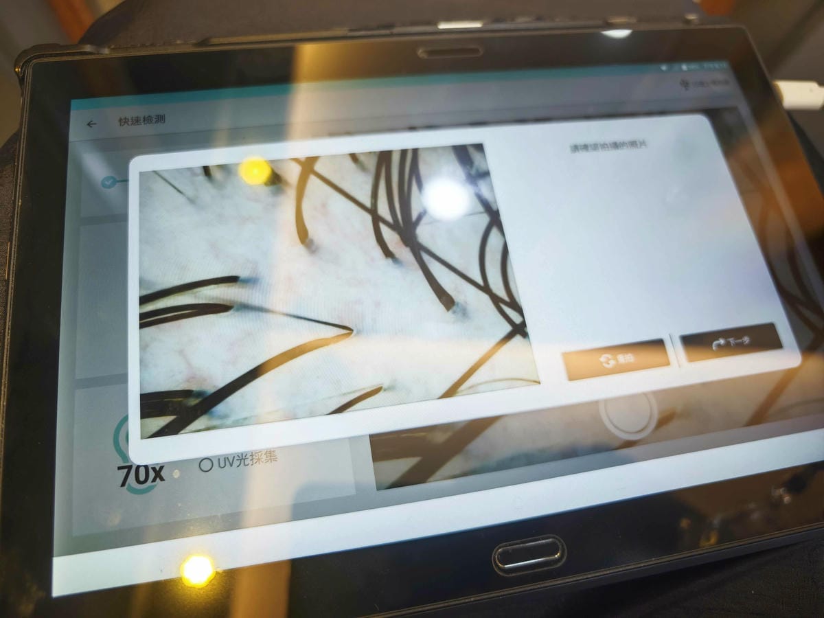 AND HAIR SALON (39).jpg AND HAIR SALON (39).jpg