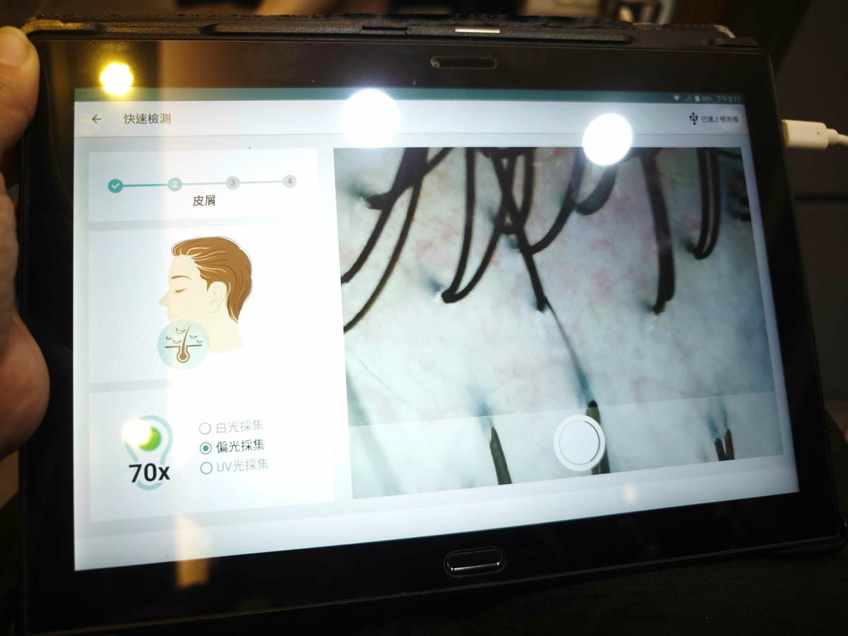 AND HAIR SALON (38).jpg AND HAIR SALON (38).jpg