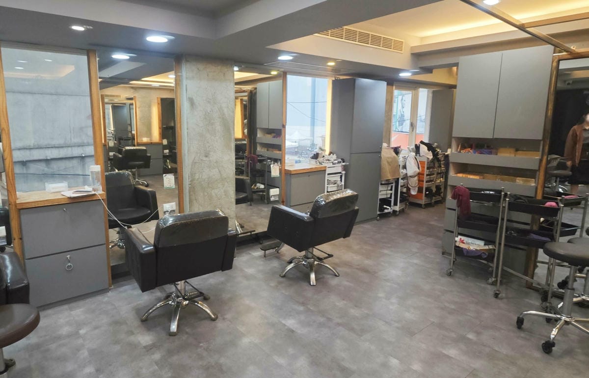 AND HAIR SALON (7).jpg AND HAIR SALON (7).jpg