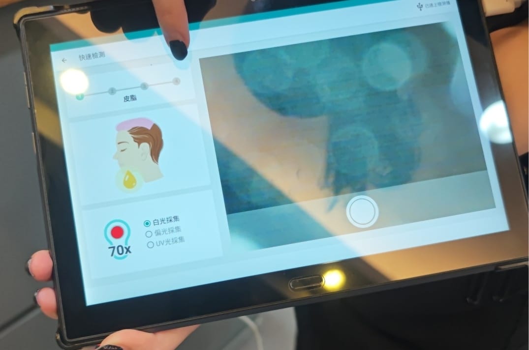 AND HAIR SALON (16).jpg AND HAIR SALON (16).jpg