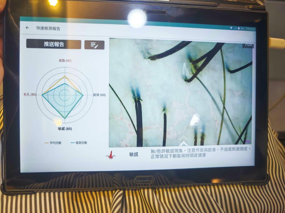 AND HAIR SALON (23).jpg AND HAIR SALON (23).jpg