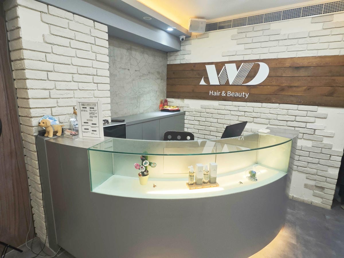 AND HAIR SALON (6).jpg AND HAIR SALON (6).jpg