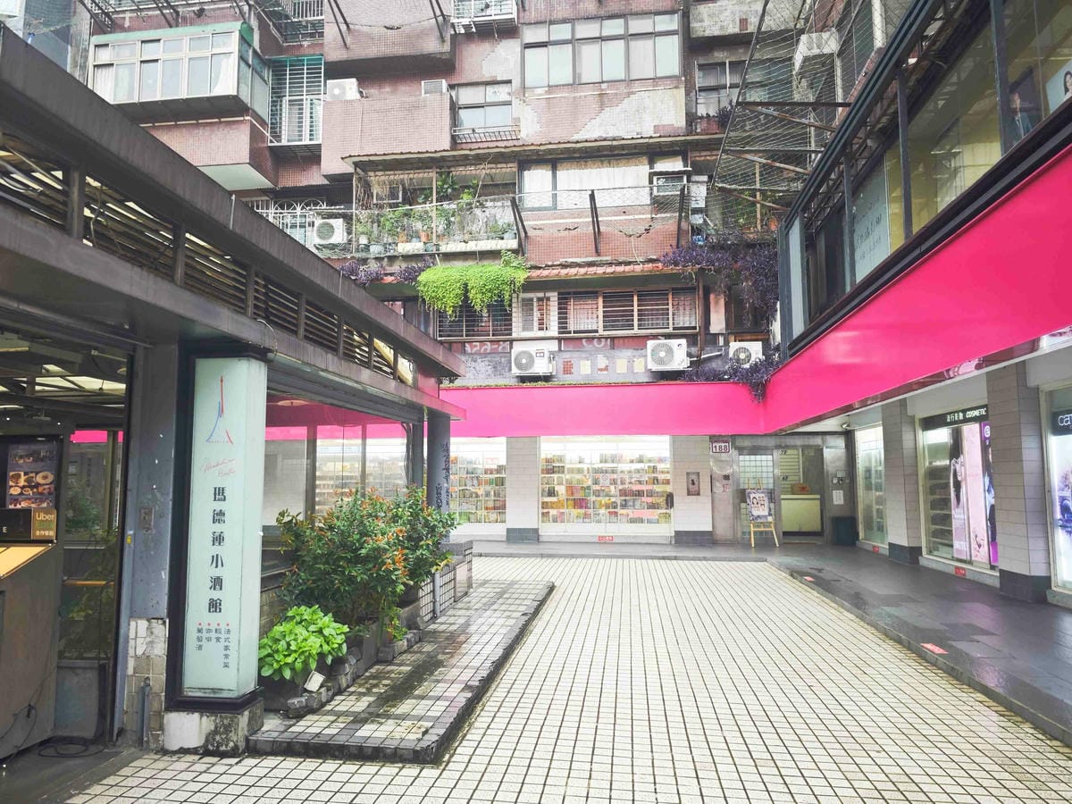 AND HAIR SALON (2).jpg AND HAIR SALON (2).jpg