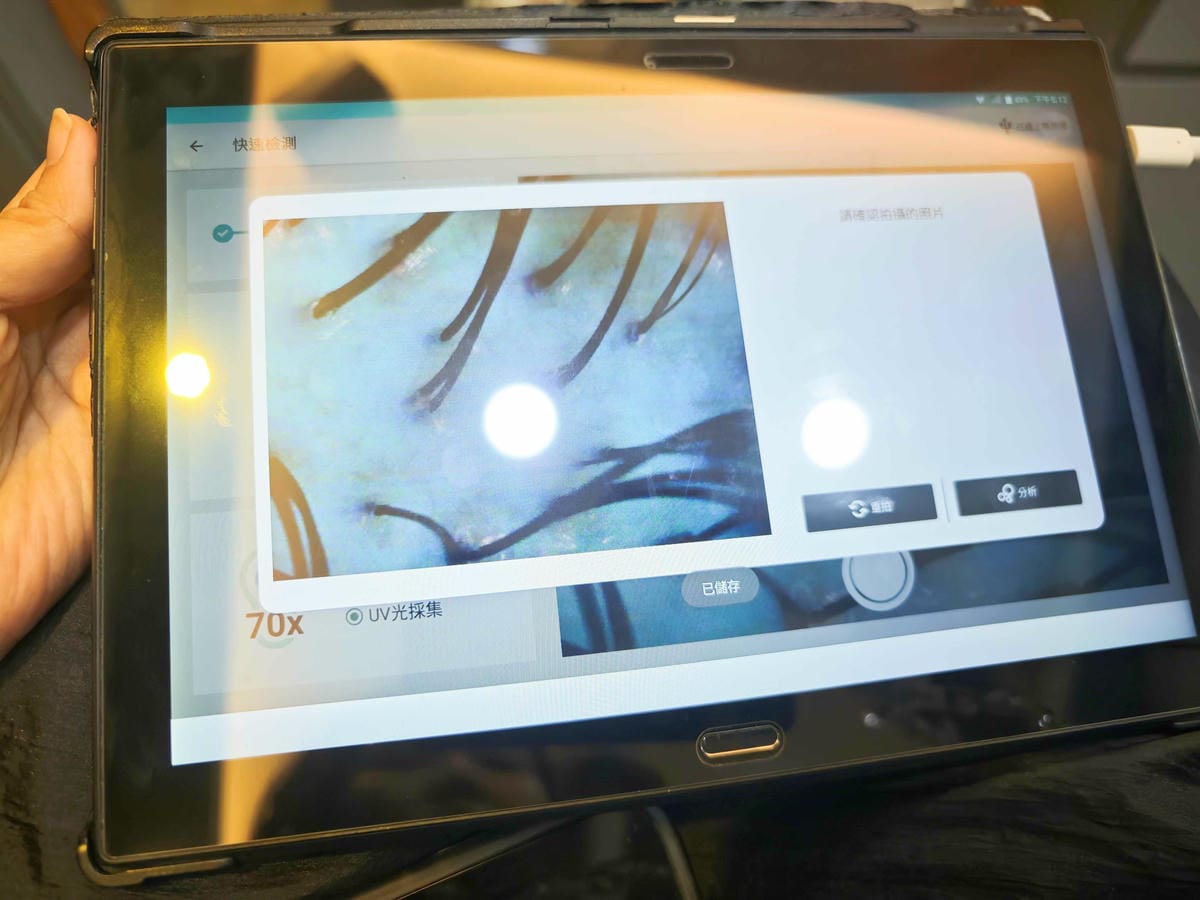 AND HAIR SALON (40).jpg AND HAIR SALON (40).jpg