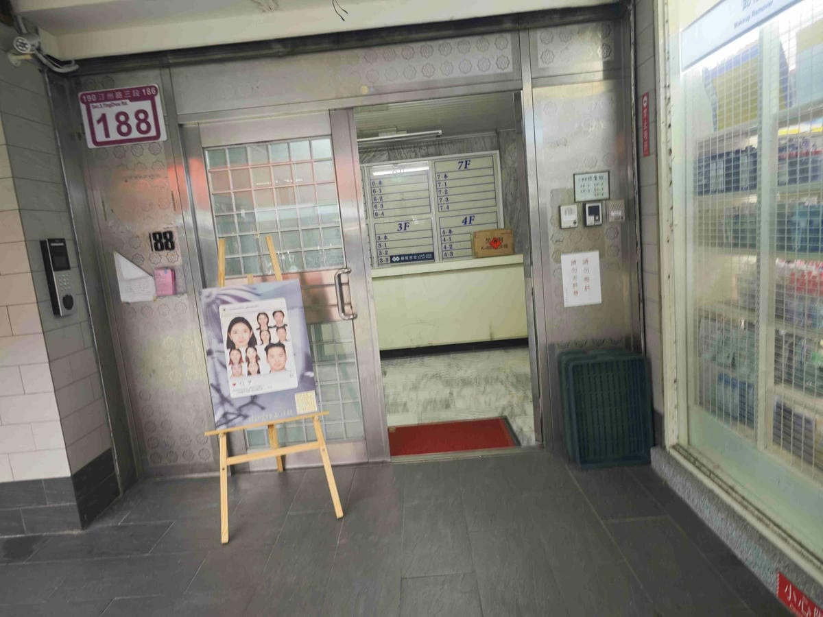 AND HAIR SALON (3).jpg AND HAIR SALON (3).jpg