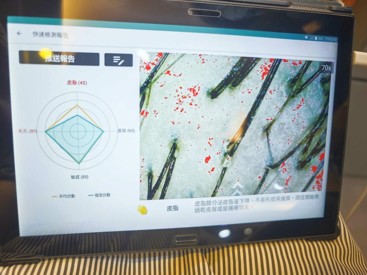 AND HAIR SALON (21).jpg AND HAIR SALON (21).jpg