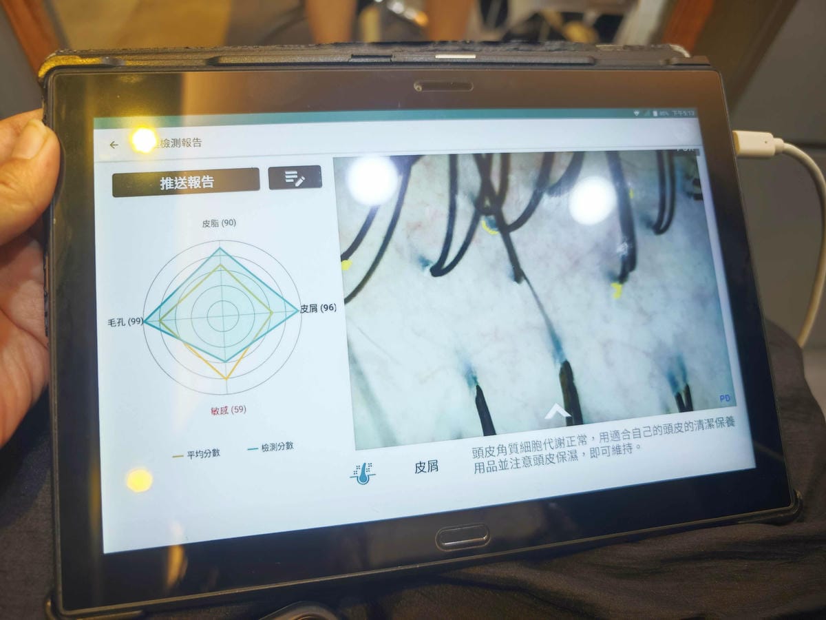 AND HAIR SALON (42).jpg AND HAIR SALON (42).jpg