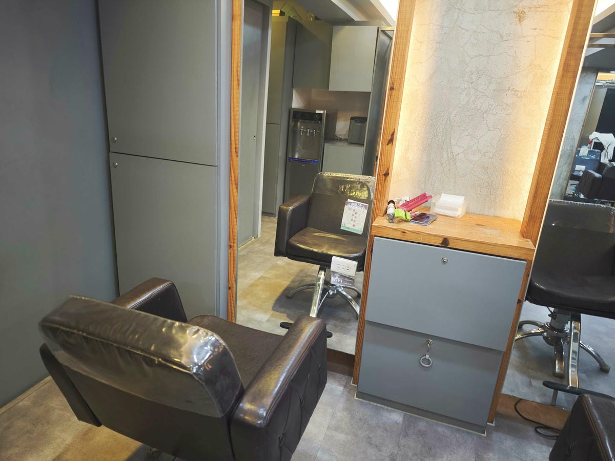 AND HAIR SALON (11).jpg AND HAIR SALON (11).jpg