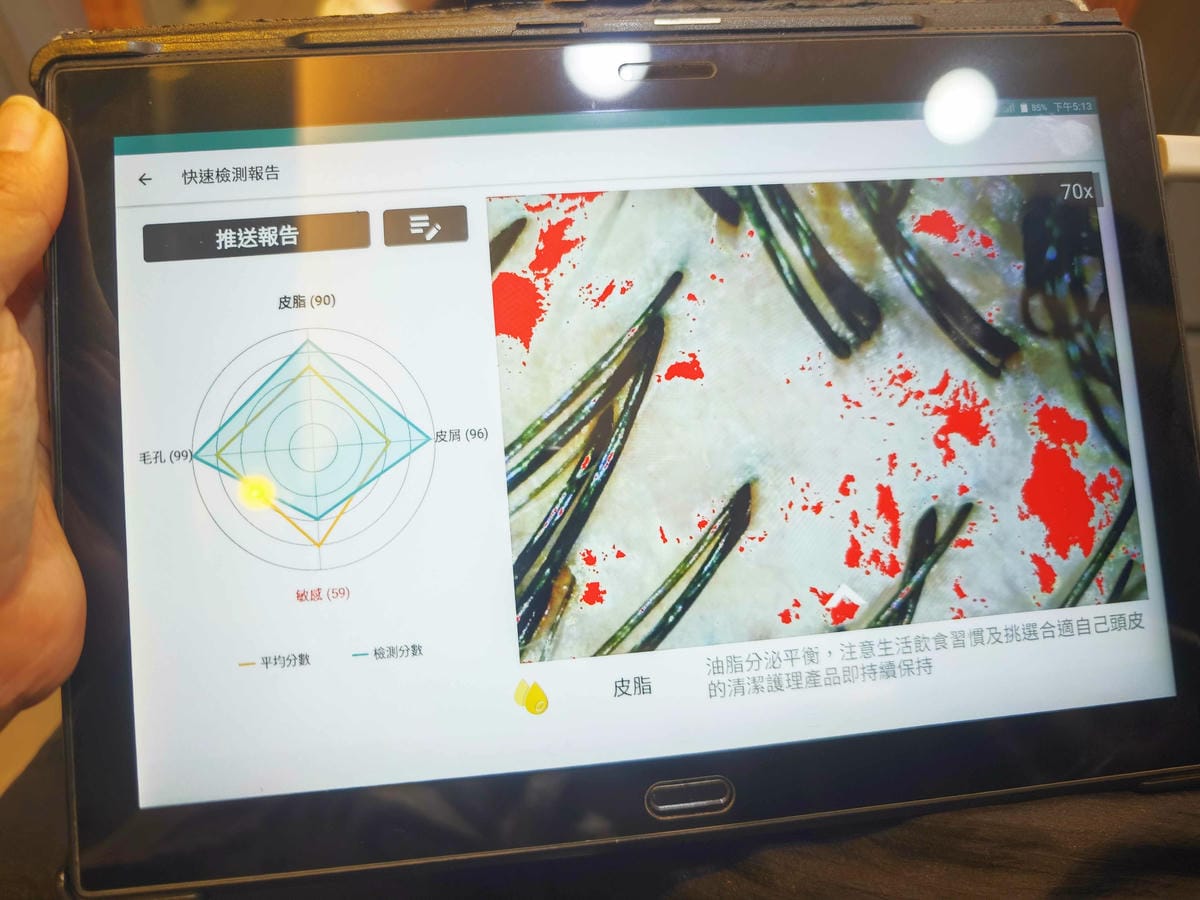 AND HAIR SALON (41).jpg AND HAIR SALON (41).jpg