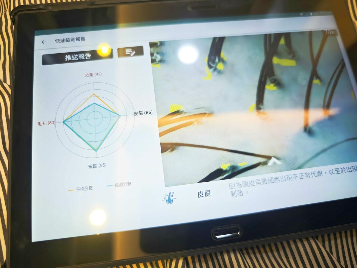 AND HAIR SALON (22).jpg AND HAIR SALON (22).jpg