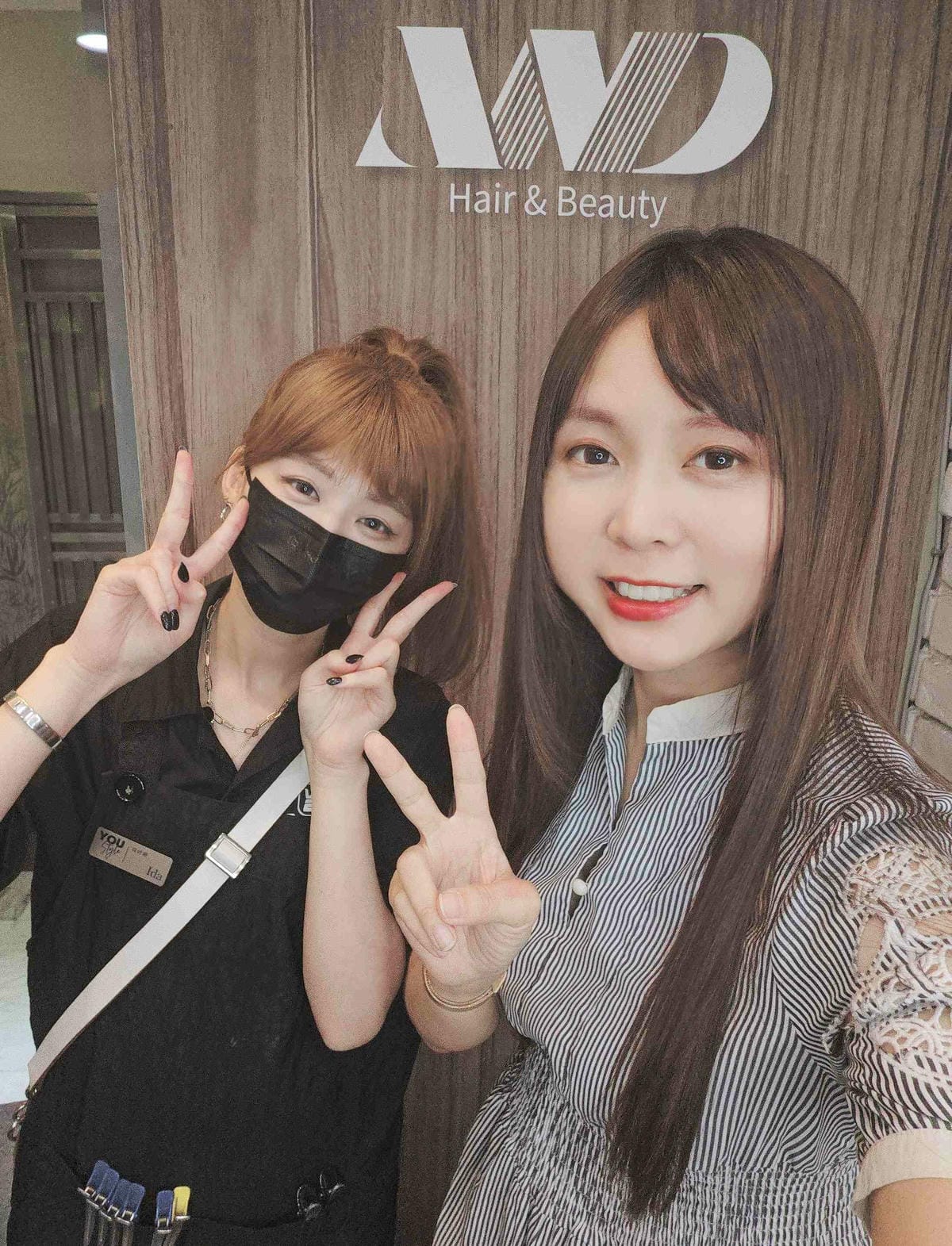 AND HAIR SALON (83).jpg AND HAIR SALON (83).jpg