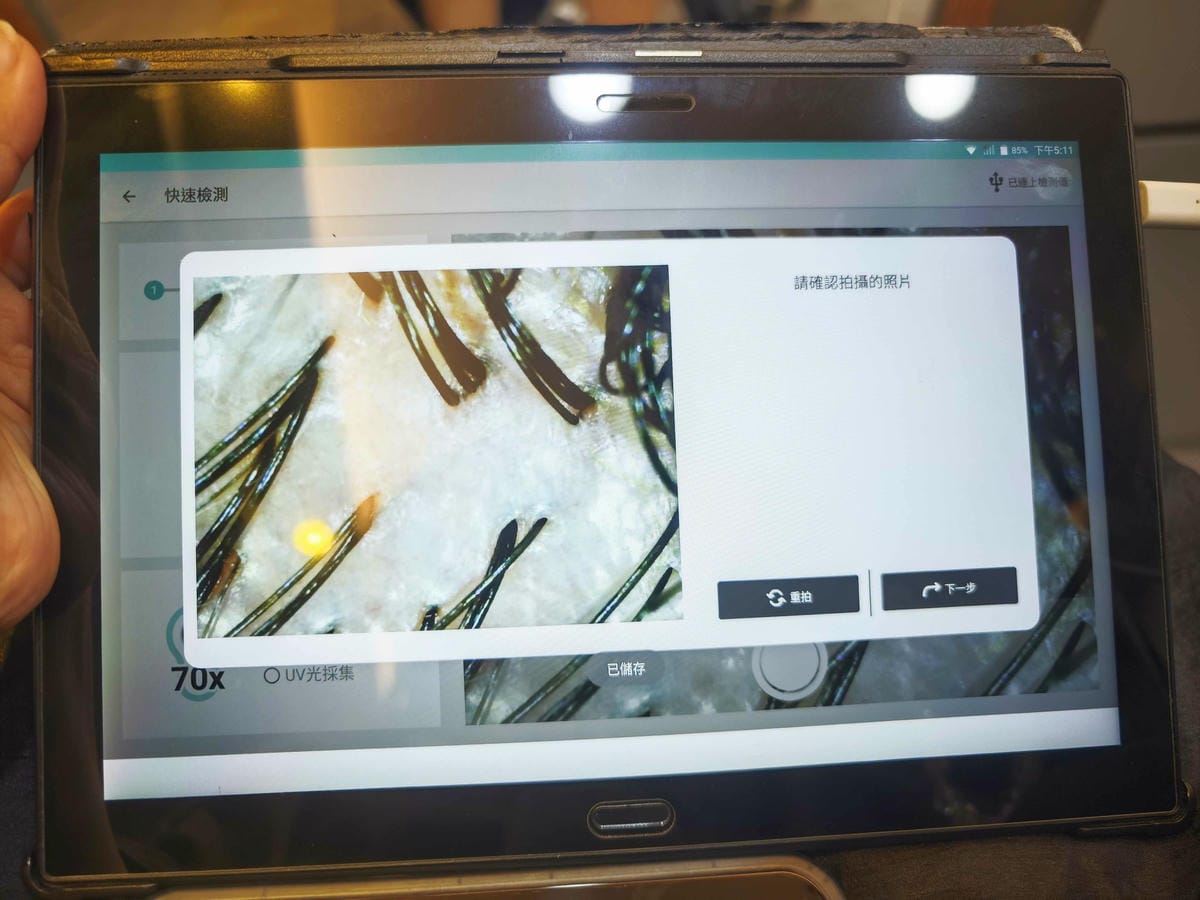 AND HAIR SALON (37).jpg AND HAIR SALON (37).jpg