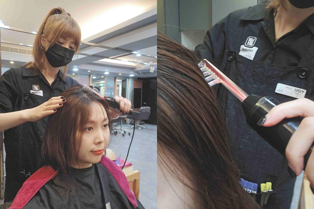 AND HAIR SALON (47).jpg AND HAIR SALON (47).jpg