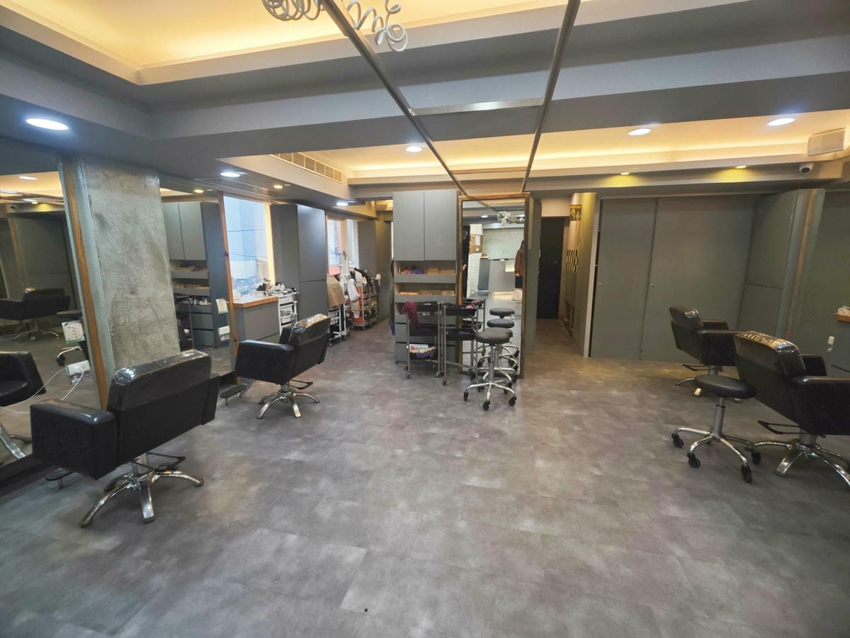 AND HAIR SALON (8).jpg AND HAIR SALON (8).jpg