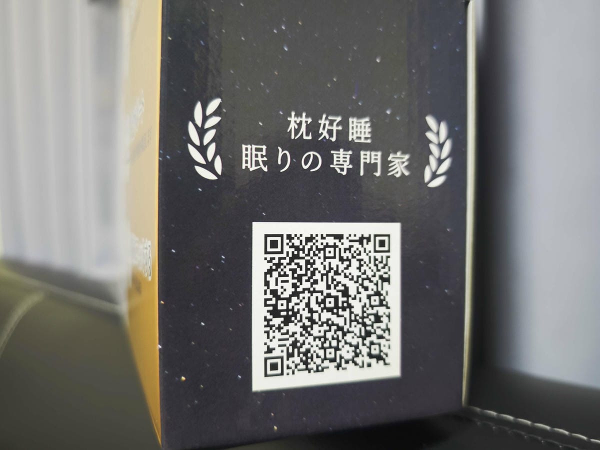 IMG_20241022_195945_副本.jpg IMG_20241022_195945_副本.jpg