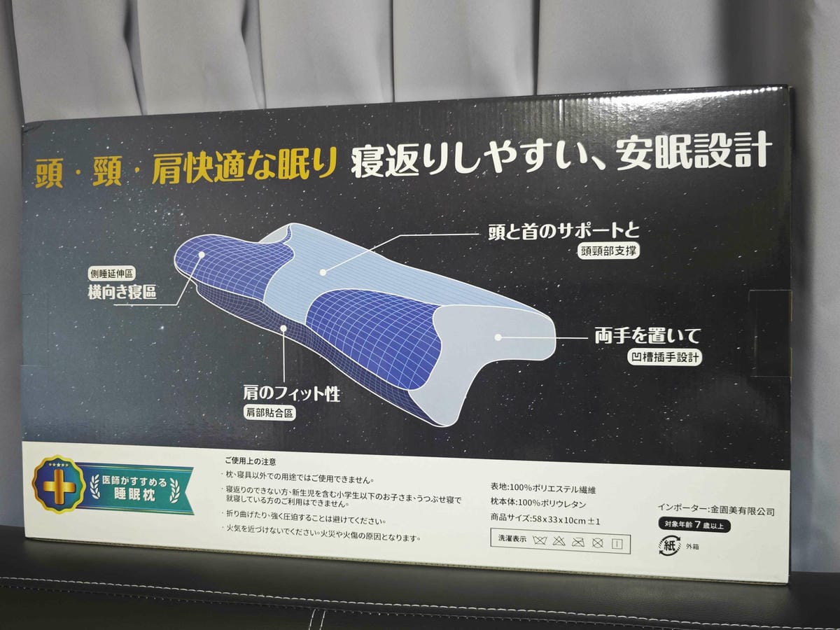 IMG_20241022_195914_副本.jpg IMG_20241022_195914_副本.jpg