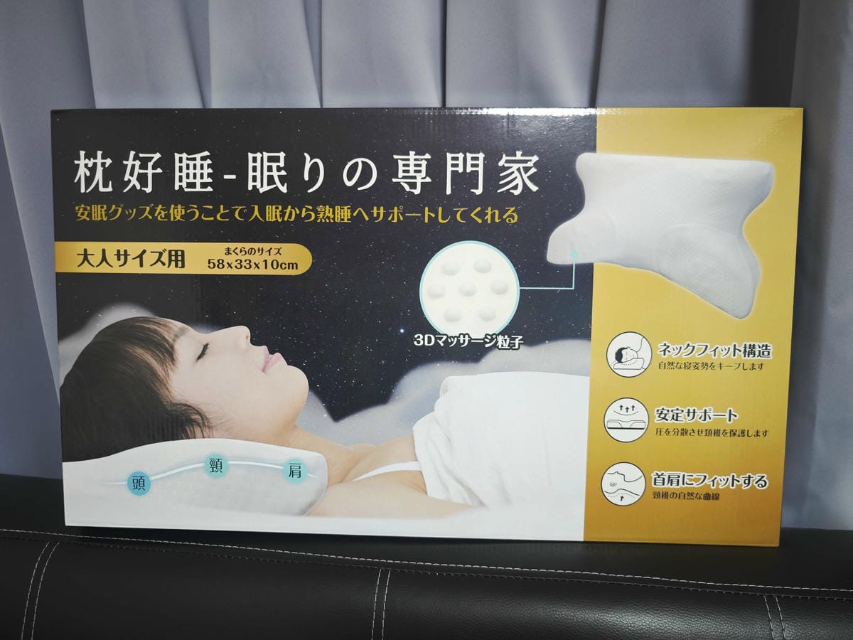 IMG_20241022_195847_副本.jpg IMG_20241022_195847_副本.jpg