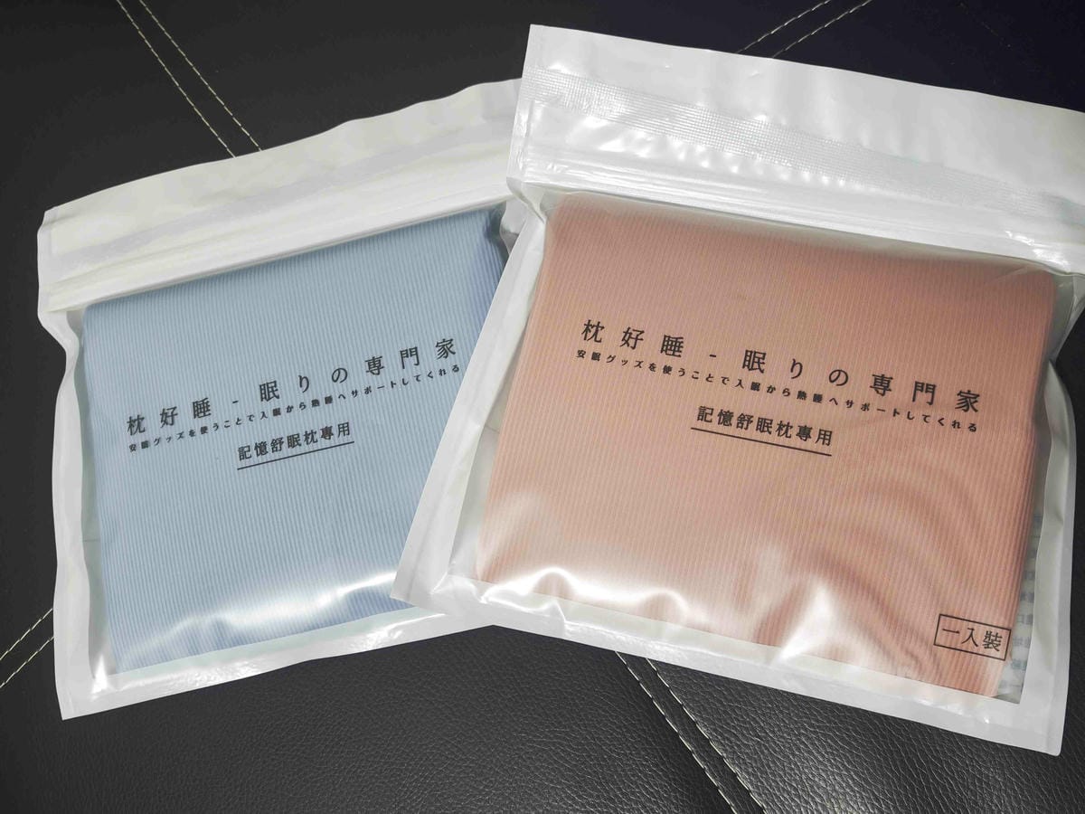 IMG_20241022_195711_副本.jpg IMG_20241022_195711_副本.jpg