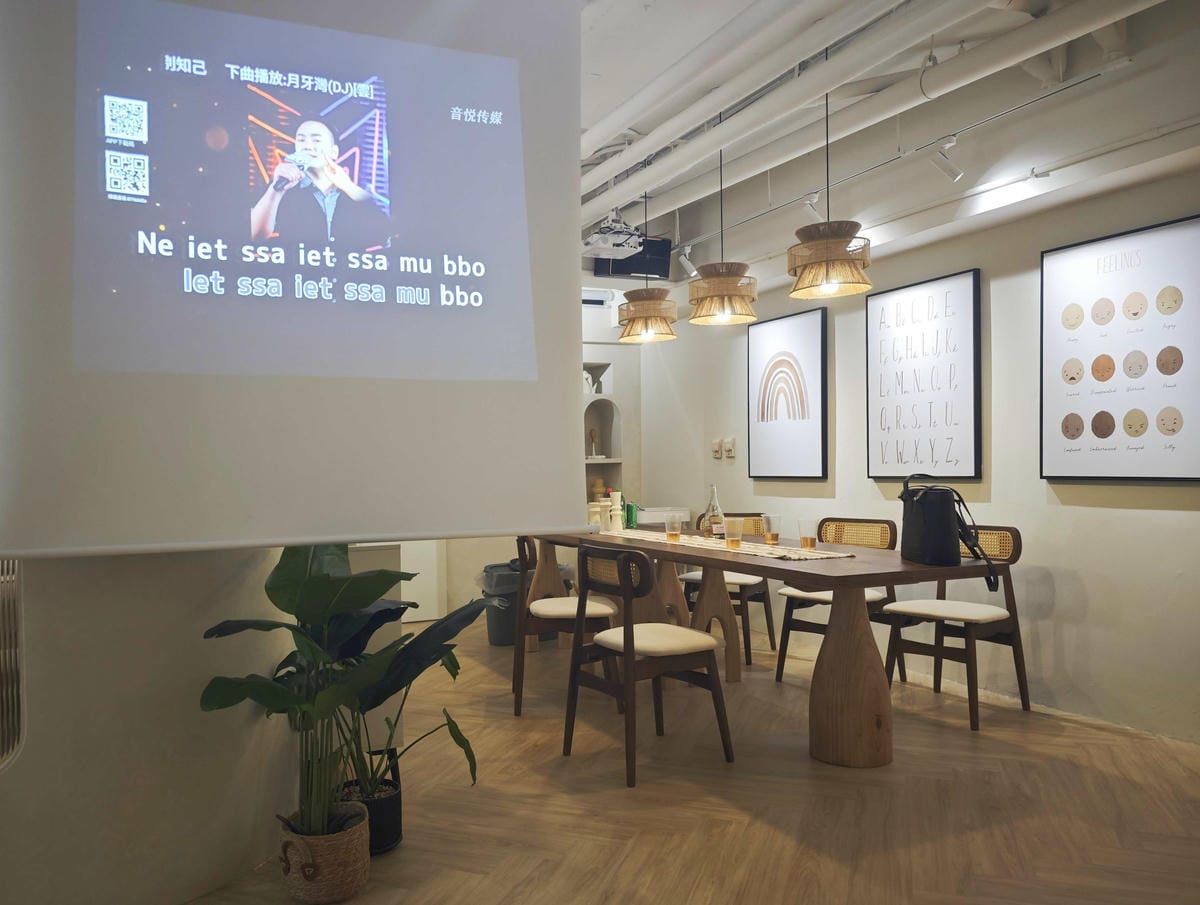 ONEderland台北派對分享空間 (45).jpg ONEderland台北派對分享空間 (45).jpg