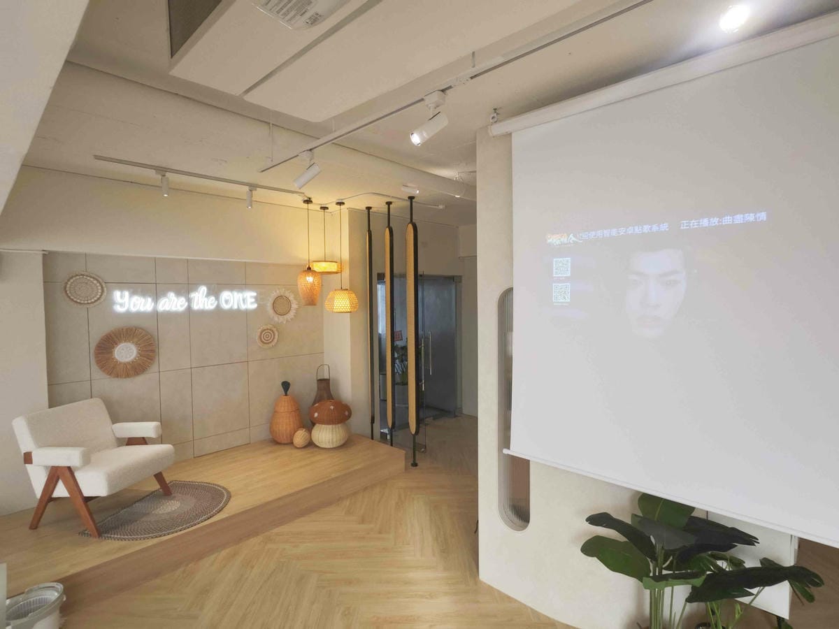 ONEderland台北派對分享空間 (20).jpg ONEderland台北派對分享空間 (20).jpg