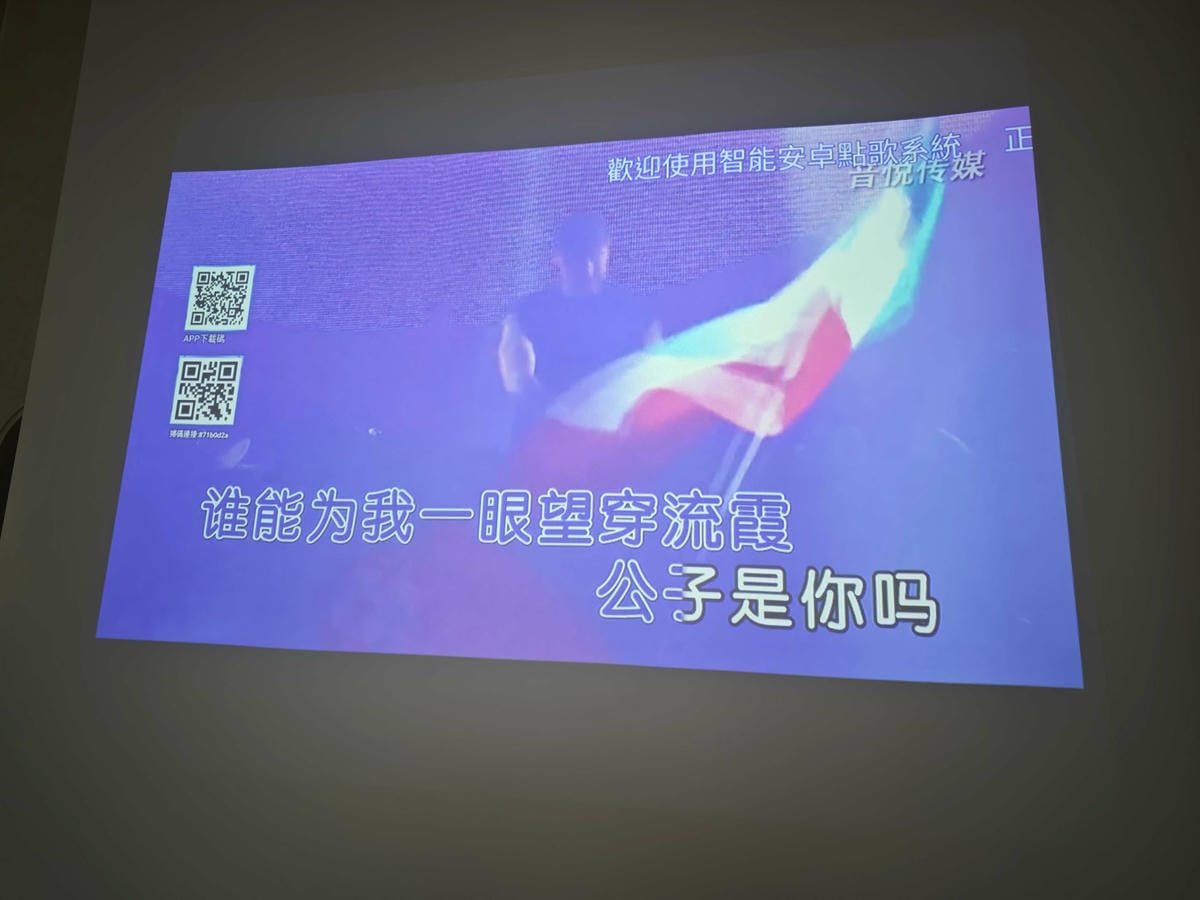 ONEderland台北派對分享空間 (40).jpg ONEderland台北派對分享空間 (40).jpg