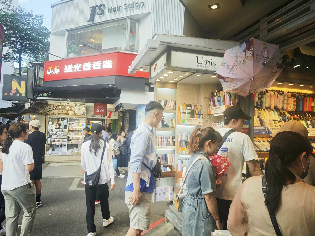 ONEderland台北派對分享空間 (6).jpg ONEderland台北派對分享空間 (6).jpg