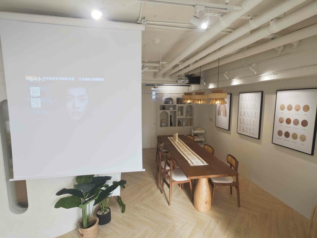 ONEderland台北派對分享空間 (21).jpg ONEderland台北派對分享空間 (21).jpg