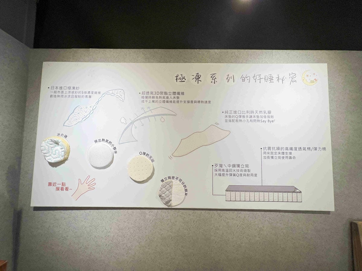 AH木造傢俬 (19).jpg AH木造傢俬 (19).jpg