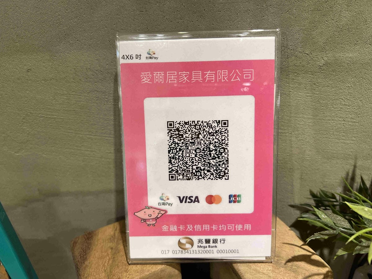 AH木造傢俬 (80).jpg AH木造傢俬 (80).jpg