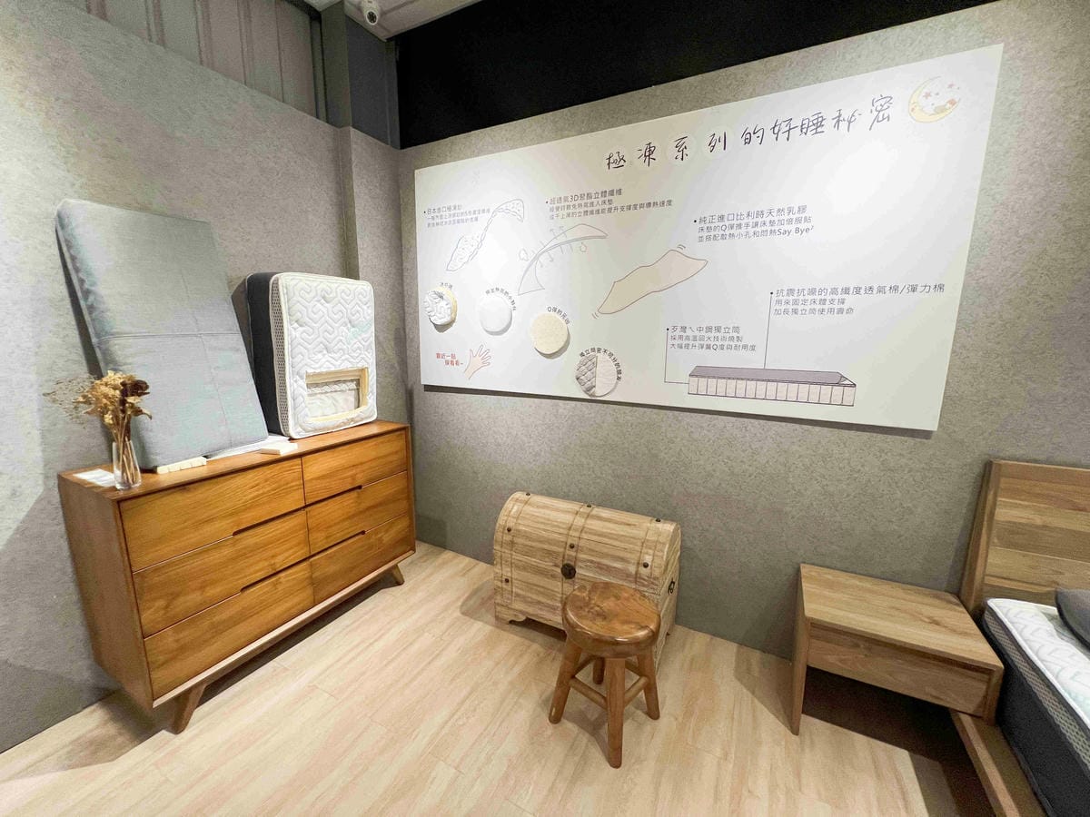 AH木造傢俬 (18).jpg AH木造傢俬 (18).jpg