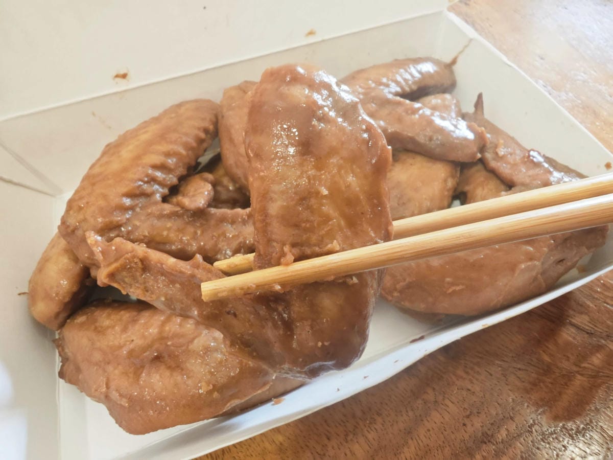 黑竹圍台灣創始老店-滷味宅配 (11).jpg 黑竹圍台灣創始老店-滷味宅配 (11).jpg