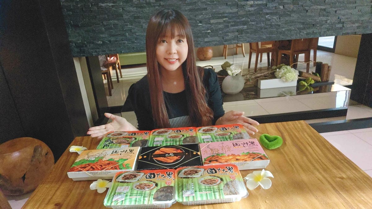 黑竹圍台灣創始老店-滷味宅配 (27).jpg 黑竹圍台灣創始老店-滷味宅配 (27).jpg