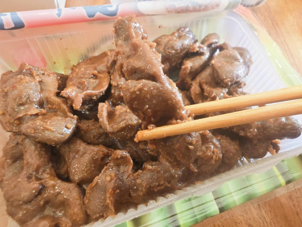 黑竹圍台灣創始老店-滷味宅配 (19).jpg 黑竹圍台灣創始老店-滷味宅配 (19).jpg