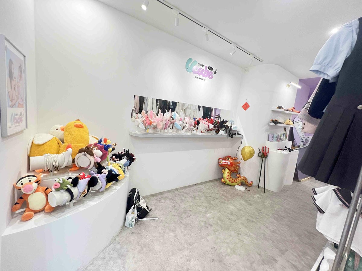 Ucube韓式拍貼 (92).jpg Ucube韓式拍貼 (92).jpg