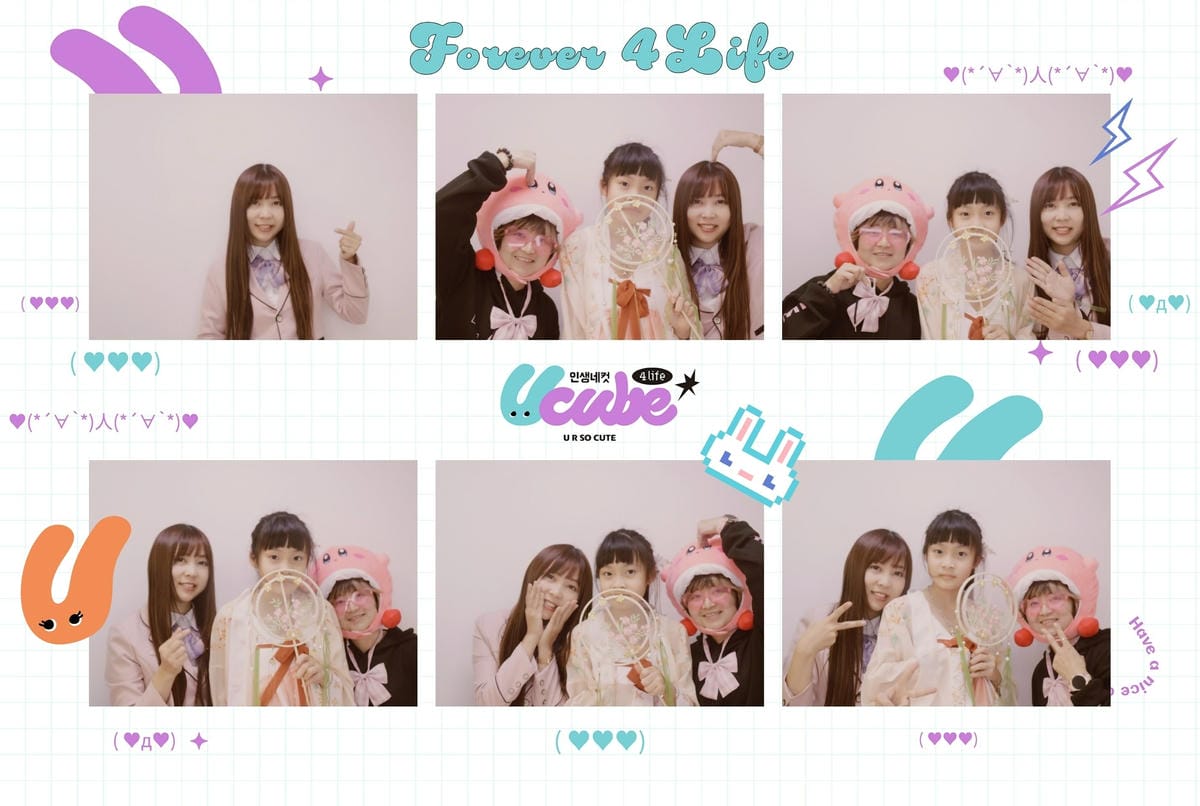 Ucube韓式拍貼 (78).jpg Ucube韓式拍貼 (78).jpg