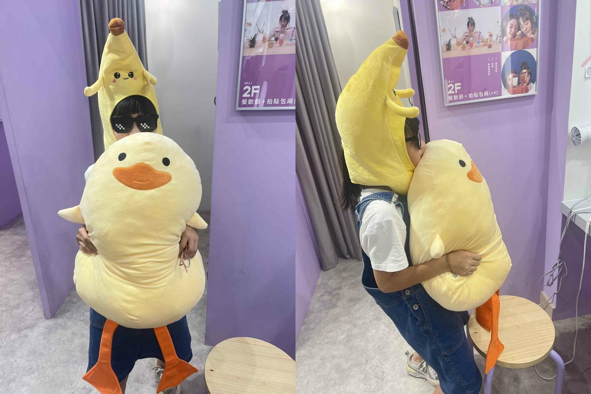 Ucube韓式拍貼 (139).jpg Ucube韓式拍貼 (139).jpg