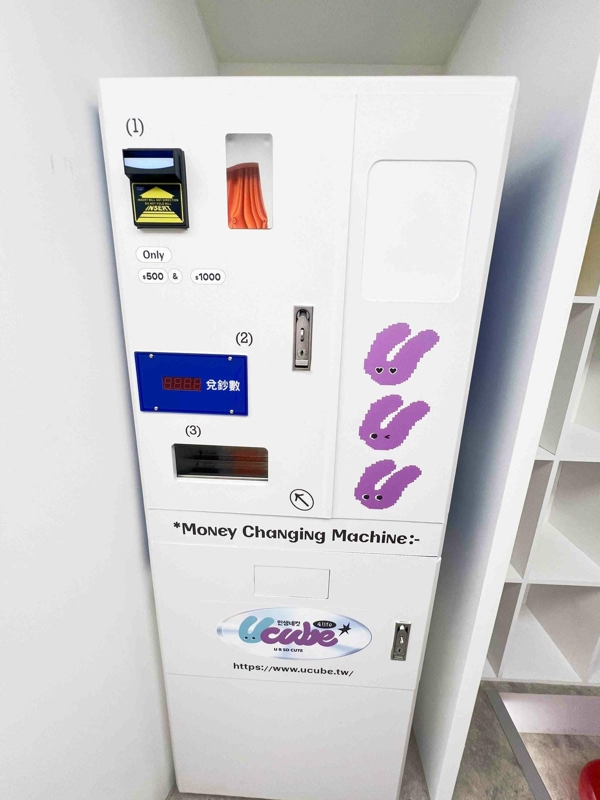 Ucube韓式拍貼 (107).jpg Ucube韓式拍貼 (107).jpg