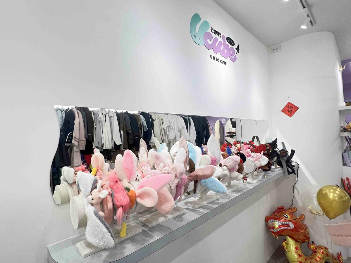 Ucube韓式拍貼 (83).jpg Ucube韓式拍貼 (83).jpg