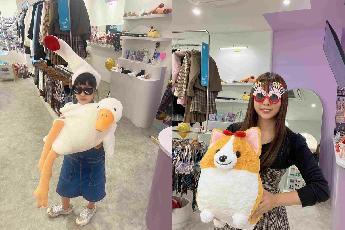 Ucube韓式拍貼 (146).jpg Ucube韓式拍貼 (146).jpg