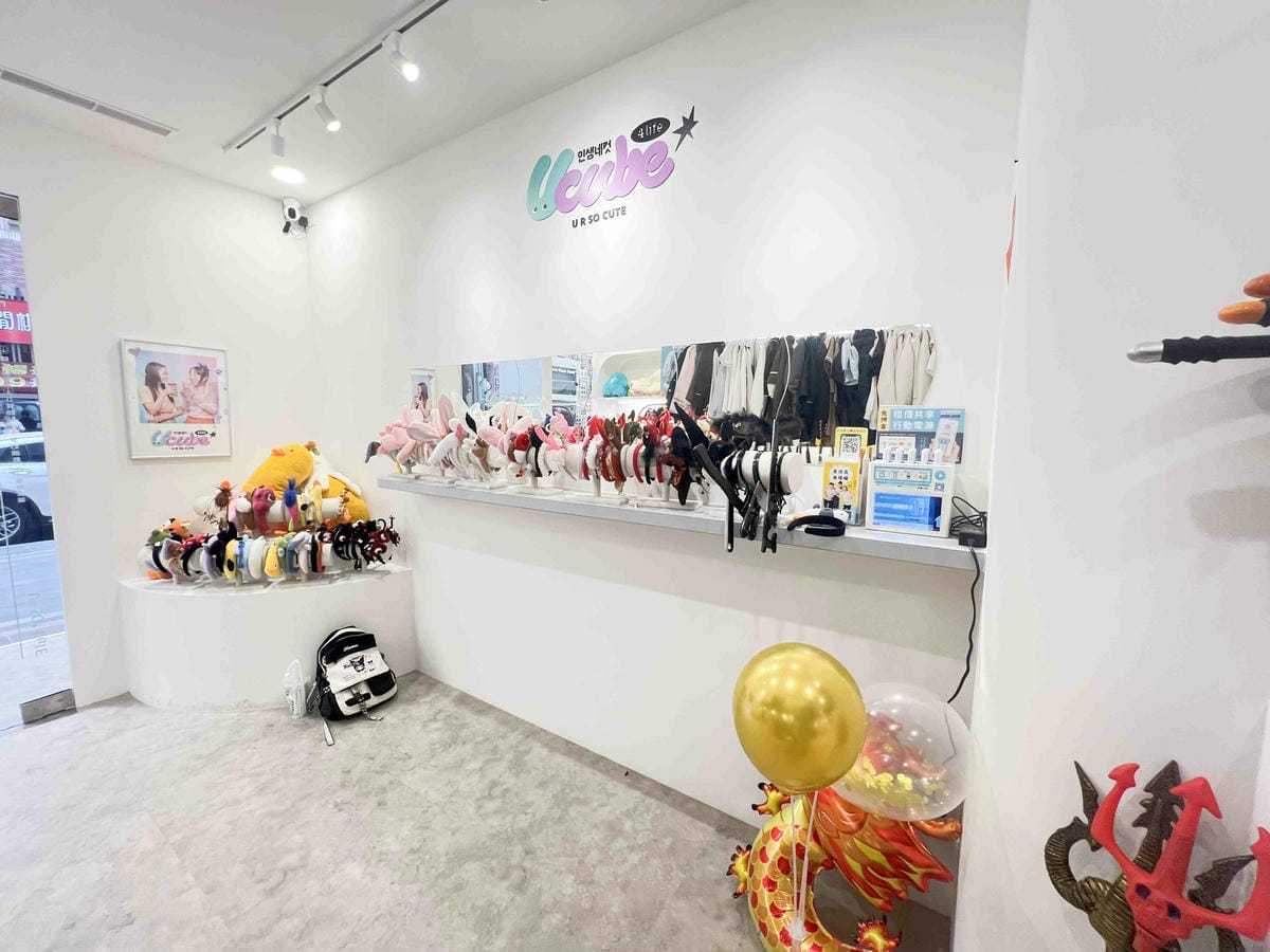 Ucube韓式拍貼 (90).jpg Ucube韓式拍貼 (90).jpg