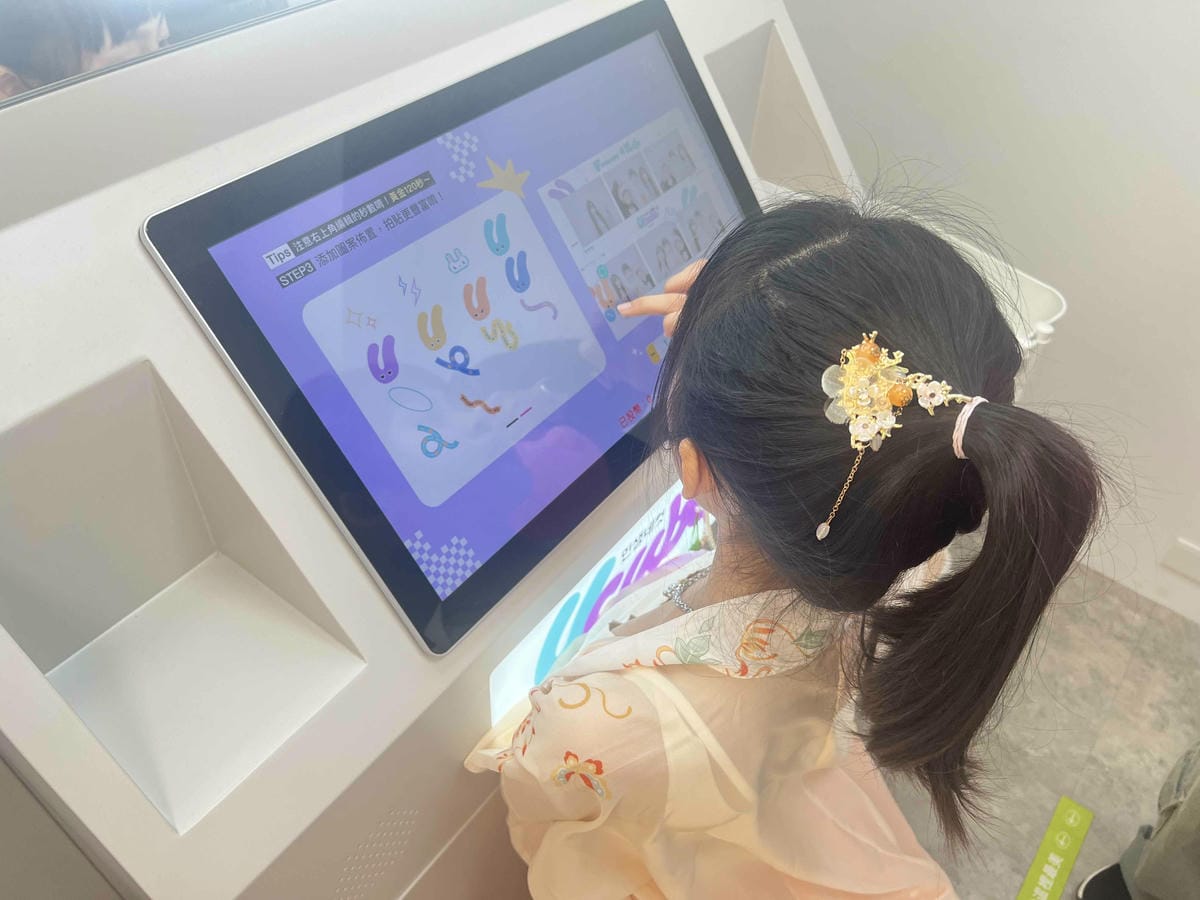 Ucube韓式拍貼 (133).jpg Ucube韓式拍貼 (133).jpg