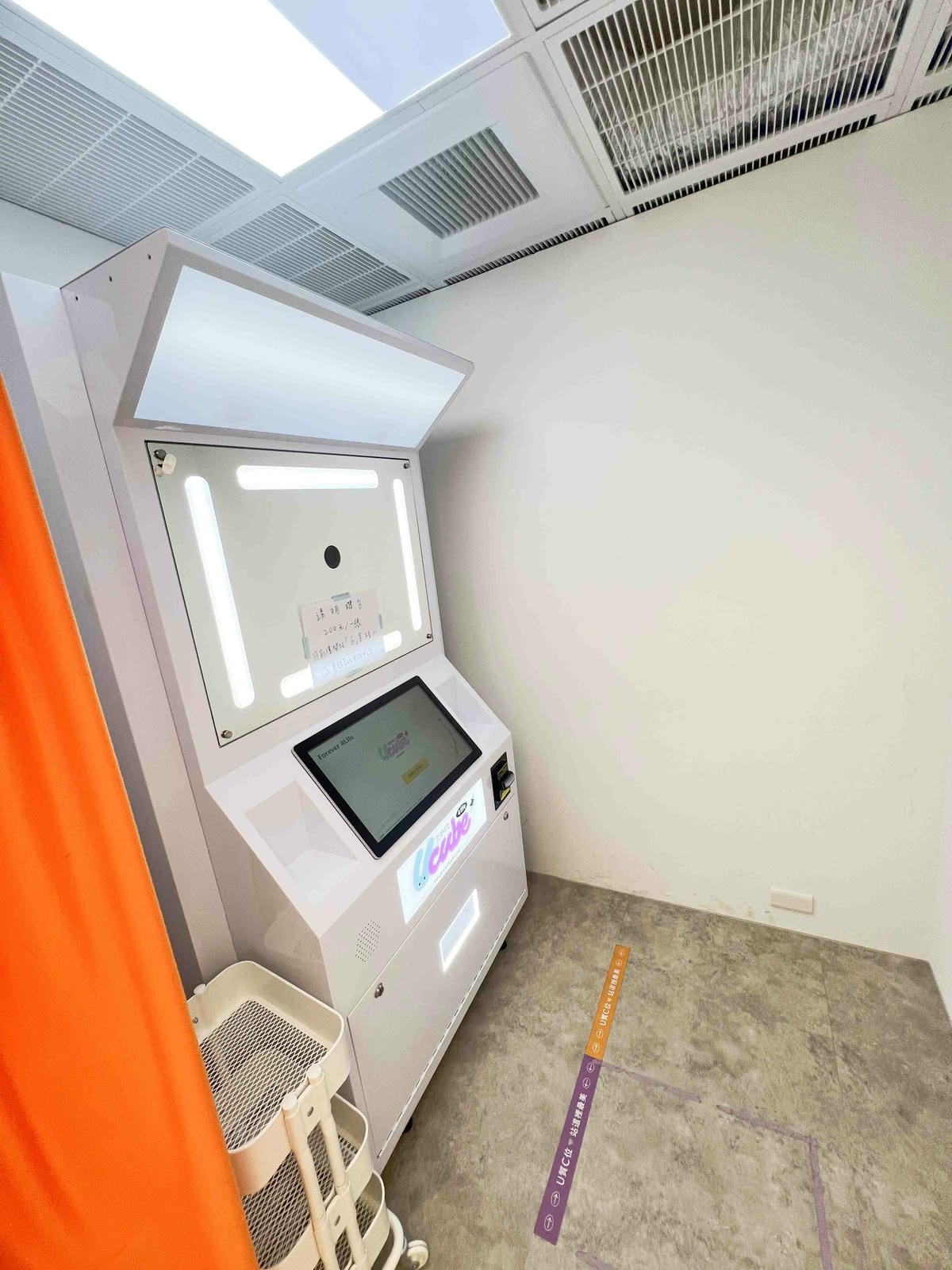 Ucube韓式拍貼 (104).jpg Ucube韓式拍貼 (104).jpg