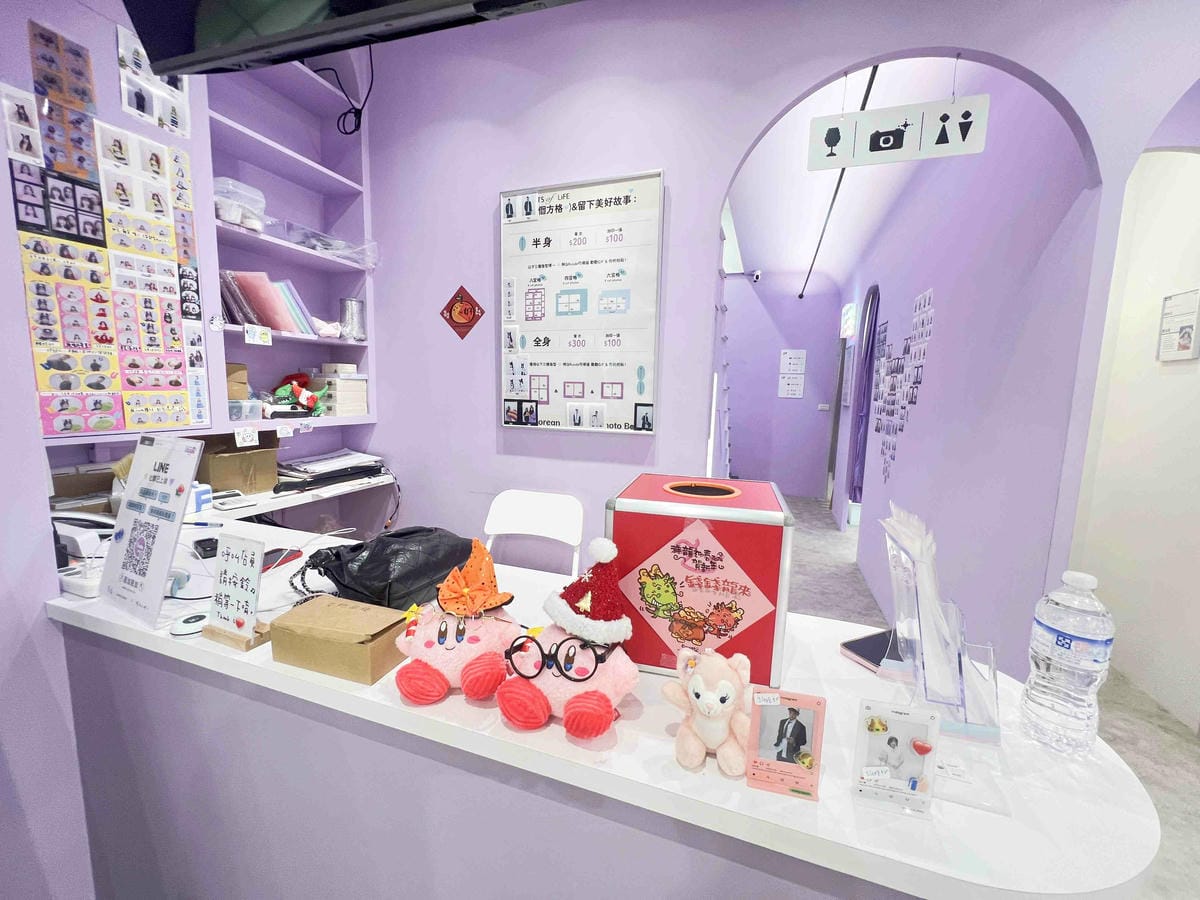 Ucube韓式拍貼 (97).jpg Ucube韓式拍貼 (97).jpg